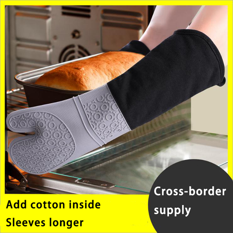 Топлоустойчиви ръкавици кухненски скара за печене на храна Силиконова анти-скалинг топлоизолация силиконова фурна ръкавици